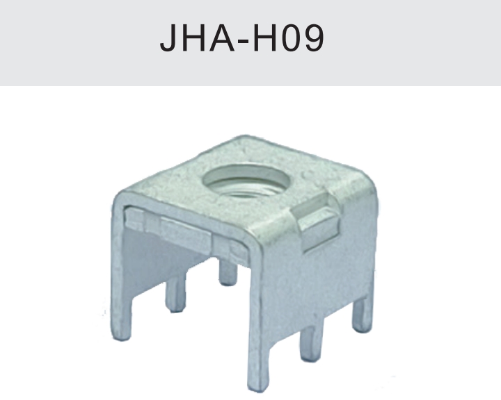 五金接插件  80A  JHA-H09